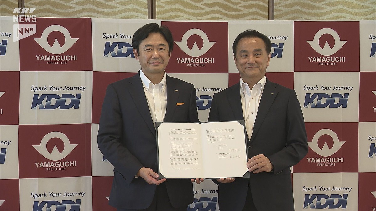 ＫＲＹ山口放送