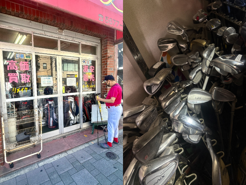 1本1800円で歴代の名器が勢揃い！隠れたゴルフの名店に潜入取材