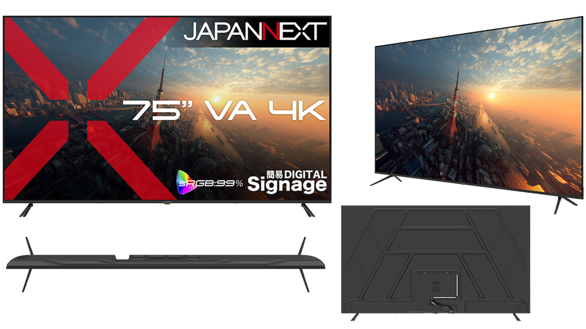 JAPANNEXTが75インチの大型4Kモニター「JN-V750U2-M」を2026年7月30日に発売した。VAパネルでコントラスト比6000:1、sRGB 99%の広色域を実現し、USBメモリ再生対応の簡易サイネージ機能も搭載。大画面で映像を楽しみたい人に向く一台で、価格は19万9,980円。