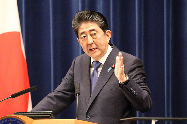 �������ְ���Ū�����פ˸�����ư������®���Ƥ����2017ǯ9��ơ�