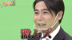 �Υ֥��ֵ�¼������٥ƥ��Ȥǡ�100����2���פΥ����������������λŻ������̤ˡ�