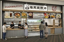 ��ʬȯ��������䤨�ʤ�����������Ź��ʡ��������פ��Ĥ���ʡ���˾�Φ��