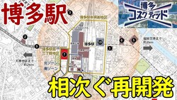 ¿ضԻԥץȡפߡĺ¿ƳȯϤɤʤ롩