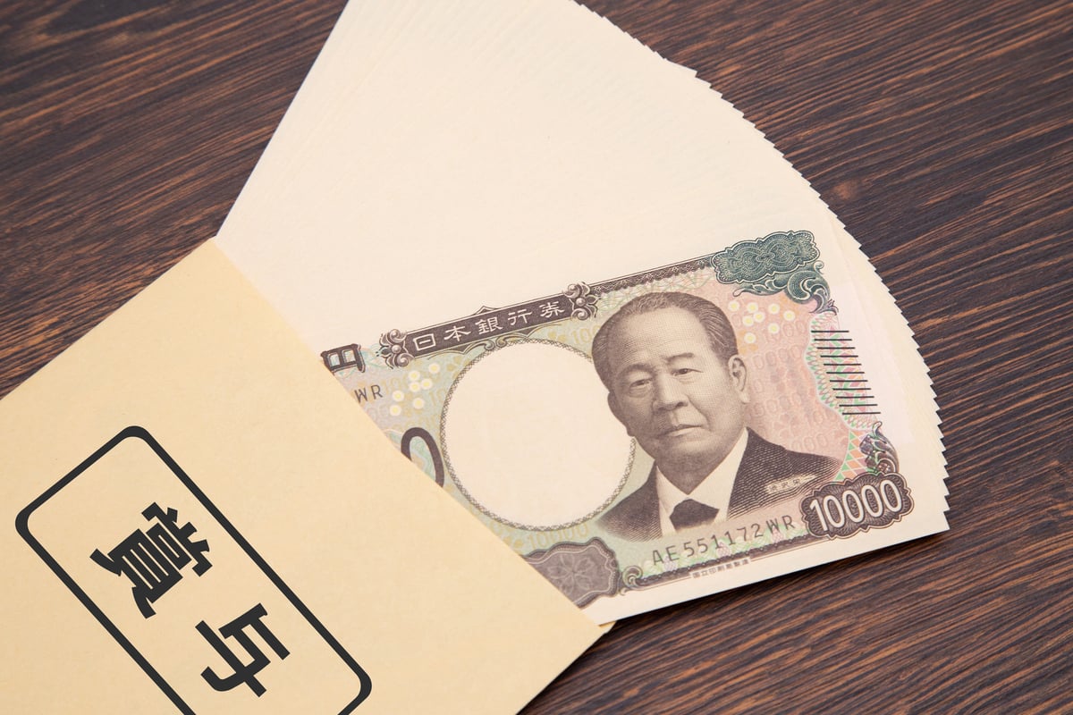 ボーナスを上手に貯金に回すコツは?(画像はイメージ)
