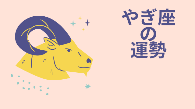 ������12�����ꤤ�ֻ��Ӻ¡ʤ䤮�¡ˡ����α����������ɥХ�����2026ǯ5��18���ʷ�ˡ�5��24�������˺����α�����