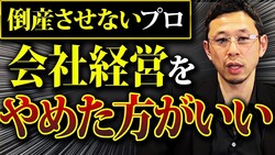 10ǯĤҤμĹ줬Ǥ롣֤ɤǤʤפȻפۤϷбĤ򼭤٤