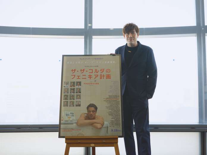 「おしゃれの中に気味の悪さ」ウェス・アンダーソン監督の最新作に注目