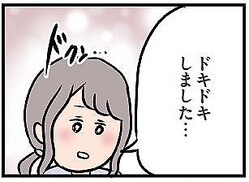���פ����Ƥ�ï���򹥤��ˤʤäƤ����Ǥ������١�KADOKAWA����