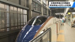 �ƥ�Ӷ���NEWS