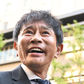 浜田 水ダウでの衝撃告白にX戦慄