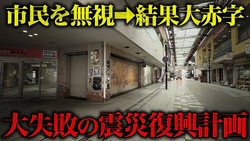 �ʤ������ϼ��Ԥ����Τ�����������2279���ߤ��ꤸ326���ߤ��ֻ������͡���Ĺ�Ĥ򽱤ä��������ҳ��פι�¤