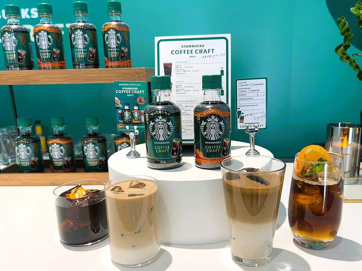 スタバ初の濃縮タイプ「スターバックス コーヒークラフト」3月1日発売/ネスレ日本