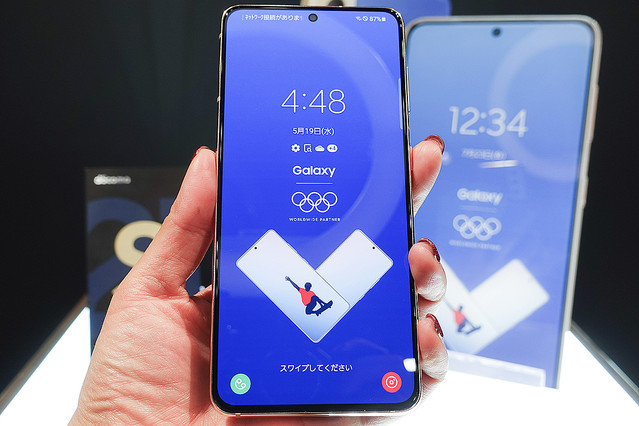 次期galaxyオリンピックモデルは折りたたみ ドコモの東京五輪版は貴重 山根博士 ライブドアニュース
