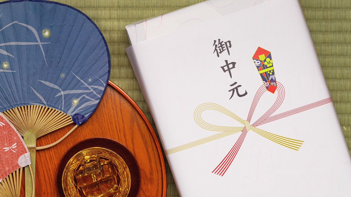 “年賀状じまい”の次は「お中元離れ」、「来年からは結構です」という企業も続出…市場規模1000億円減予測で夏の風物詩が消える？　