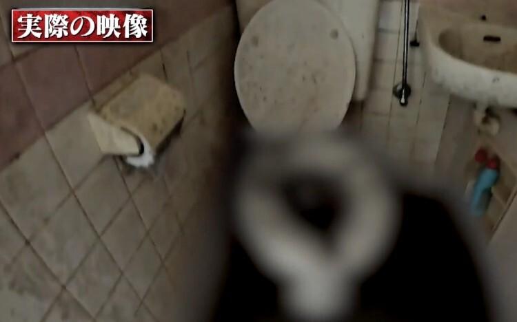 
             【実際の映像】「浴槽に皮膚や肉が詰まって…」特殊清掃員が聞いた老婆の声 
          