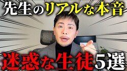 �������Ǥ����ǤʤΤϡִ�ĥ��Ҥ�­�����ĥ�����̡פ��ä��������դ���롢�ص�λε��򲼤�������ʿ���