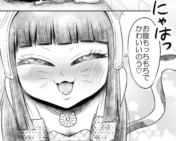 「猫好きは読まないで」猫と立場逆転→「野良人間」と処刑宣告&SNSで晒される衝撃【作者に聞く】