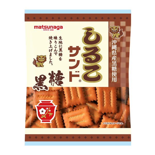 ���뤳����ɹ���