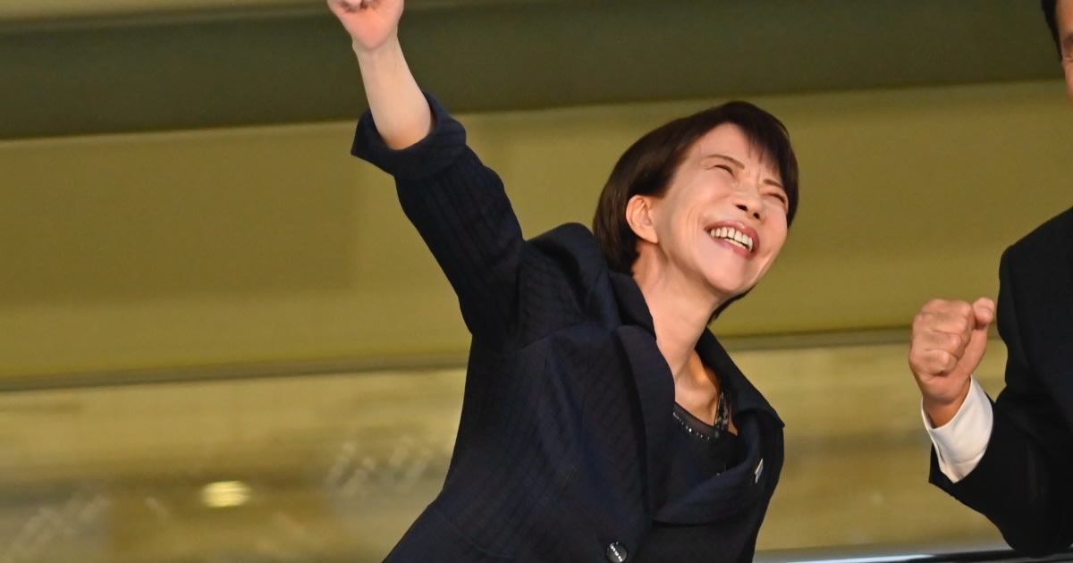 「パンドラの箱」消費税減税が招く負のループ 金利上昇や金利高招く?