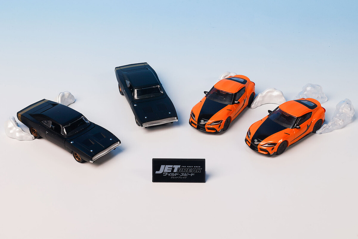 ワイルド・スピード」愛車がガチャで蘇る！手のひらサイズで体感 (2025