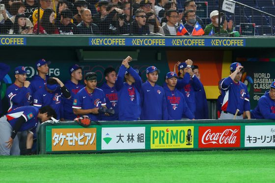 台湾代表ナイン【写真：加治屋友輝】