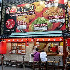 大阪来たら絶対食べて 梅田駅チカで食べたいたこ焼店3選 ライブドアニュース