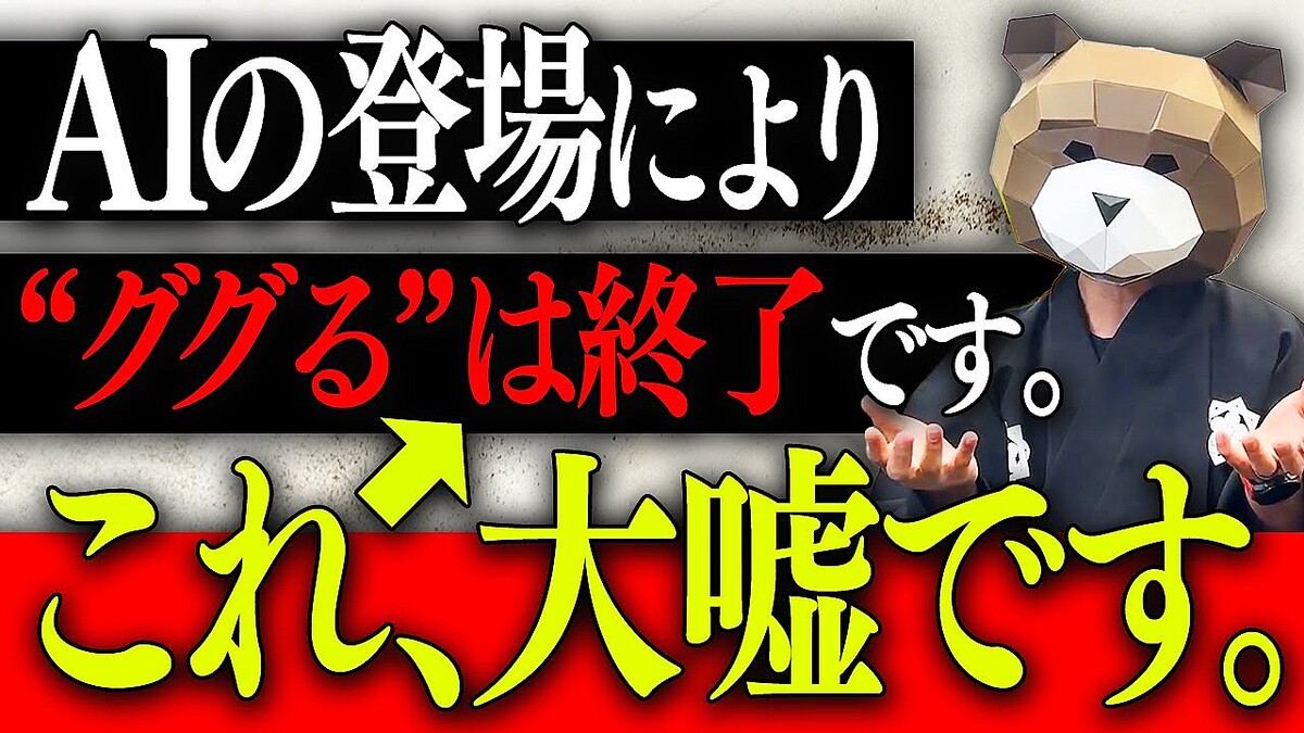 画像が削除されました