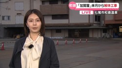 �ƥ�Ӷ���NEWS