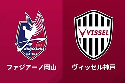 WEST��̡����ͤ�3Ϣ������Ũ�Ϥǲ�����4ȯ�����Ķ���ͧ����������饴����