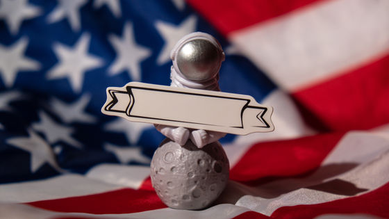 2027年に有人月面着陸を行うアルテミス3号 NASA内部で競争意識を強める?