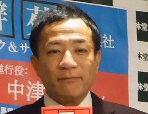 ナイツ塙宣之（25年12月）