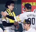 「また次に期待したい」 ソフトバンク...