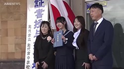 ABS��������