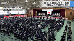 KKT���ܸ�̱�ƥ��