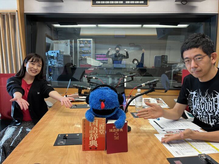 旧統一教会と政界の接点を解説「TM特別報告書」に多くの政治家の名前か