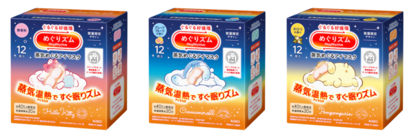�֤ᤰ�ꥺ��פ���ȥ���ꥪ����饯�������ɥǥ����󤬿��̸�����о졪