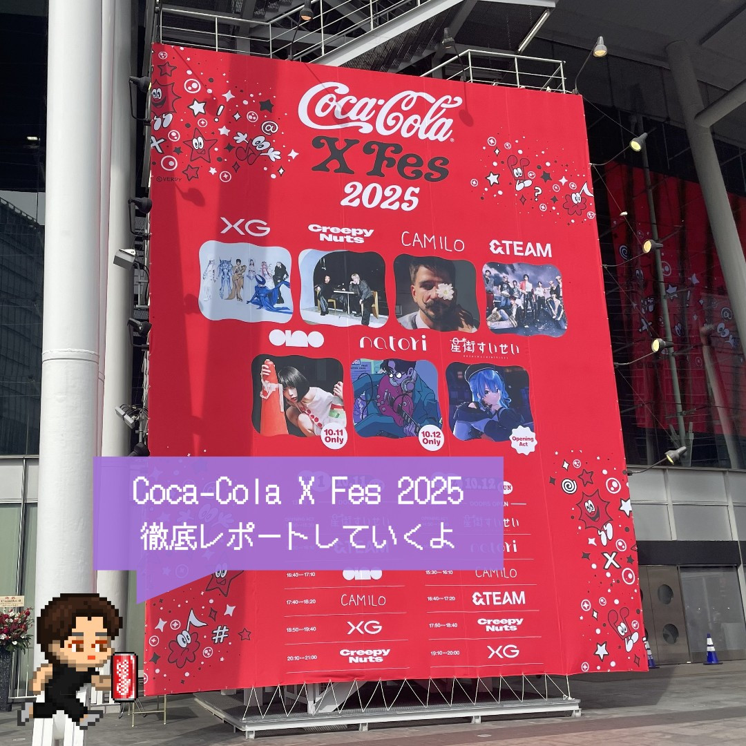 【超限定品】Coca-Cola 50周年記念アートフレーム 超限定品】Coca-Cola 50周年記念アートフレーム 超限定品】Coca-Cola 50