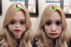 SNOW��#�Фä����餱������ �����֥��ʤ��餬�ڤ�������򥹥���פ�Ҳ�