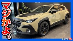 Х롦ȥåϤޤᤤȿ§˥å֥ͥ͡פȥѺǶ֥륨ǥפŰ