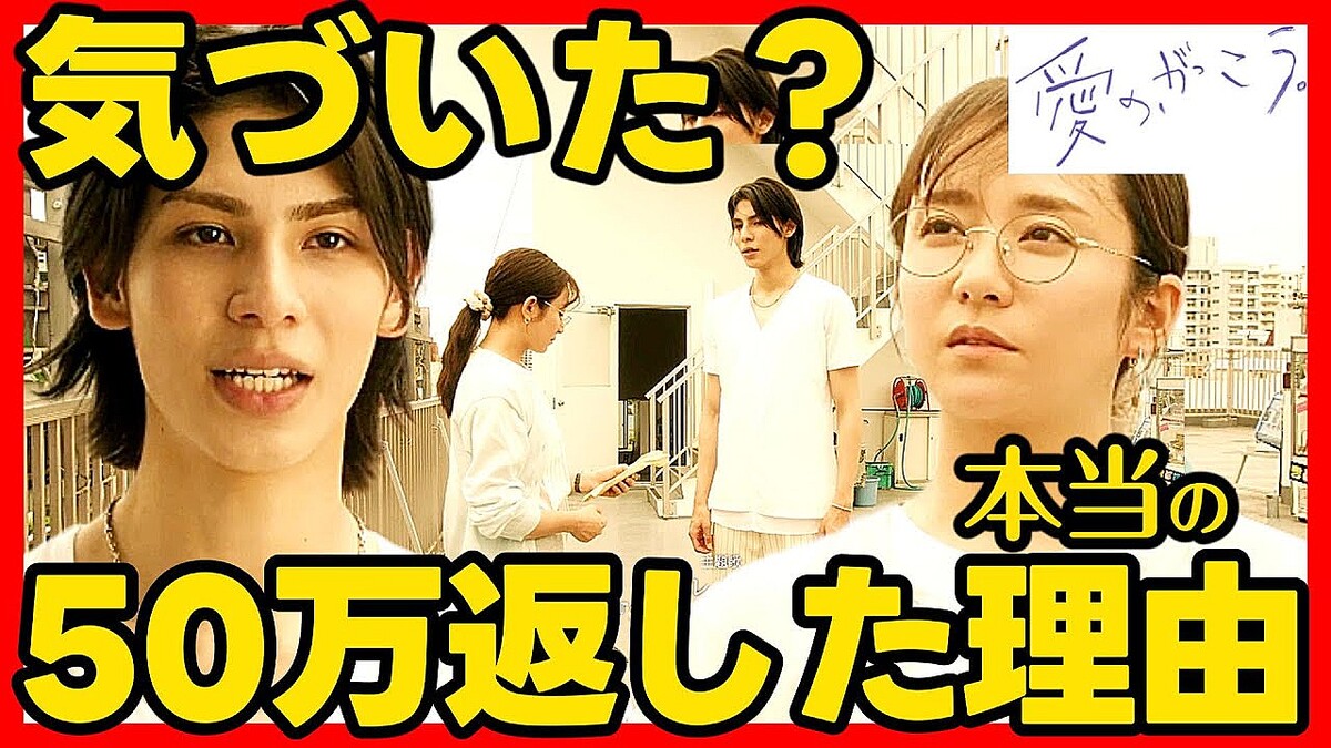 画像が削除されました