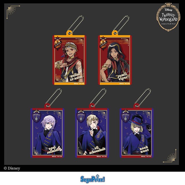 クールな寮服姿で登場！セガプライズ『ディズニー ツイステッド
