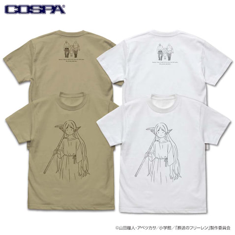 【葬送のフリーレン】鉱山で300年働くことになっちゃったフリーレンがTシャツに!