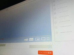 �ۥ��饤��Vtuber�ε�������ϡ��ʼ̿��ϥ��᡼����