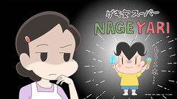 ��C�˿���͵����OOP�����ռҡ�DLE���ƥ�����
