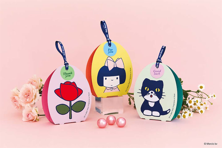 【ディック・ブルーナ】のイラストがパッケージ! 乳白色の入浴剤が登場