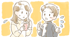 ��ᴳ�ġ��������������ư���Ƥ�Ǯ���˻��ä��٤��ʤΡ��ݸ�Բ񤬤��ä����ݤˤʤäƤ�����