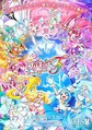 『映画プリキュアオールスターズF(エフ)』ポスタービジュアル
- (C)2023 映画プリキュアオールスターズF製作委員会
