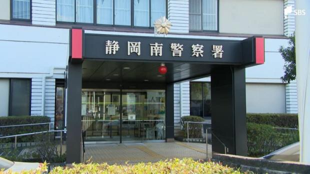 暴力団組員の男ら盗難車と知りながら運搬したか 盗品等運搬容疑 ナンバープレートも盗品＝静岡県警