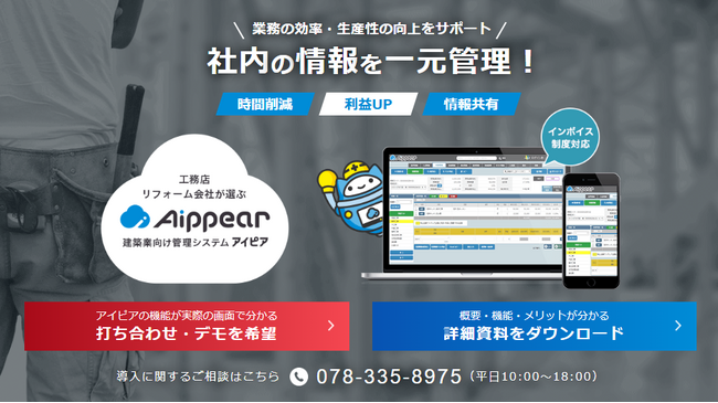 画像が削除されました