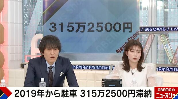 千原ジュニア、田中萌アナウンサー（ABEMA的ニュースショー）